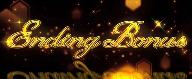 スマスロようこそ実力至上主義の教室へようじつよう実エンディングボーナス