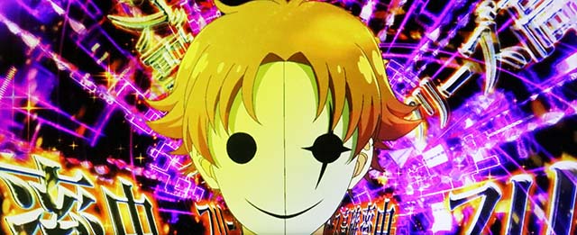 スマスロようこそ実力至上主義の教室へようじつよう実フリーズ高確