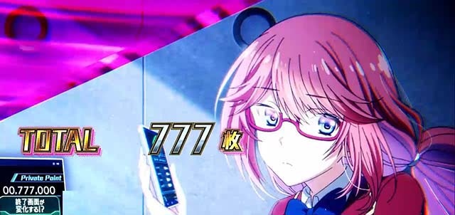 スマスロようこそ実力至上主義の教室へようじつよう実AT終了画面裏ポイント示唆