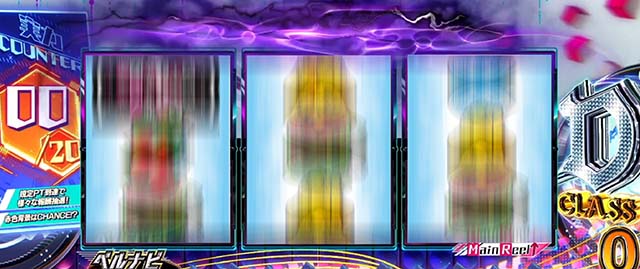 スマスロようこそ実力至上主義の教室へようじつよう実裏ポイント示唆