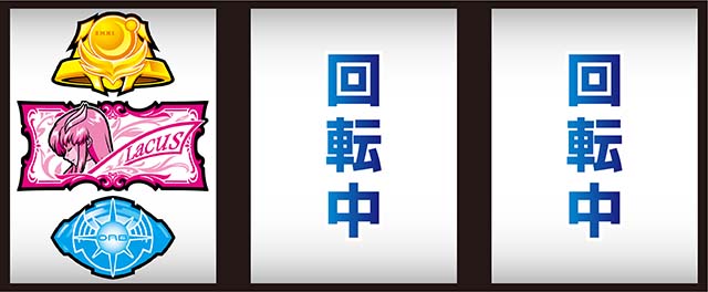 パチスロ機動戦士ガンダムSEEDスマスロガンダムシード打ち方