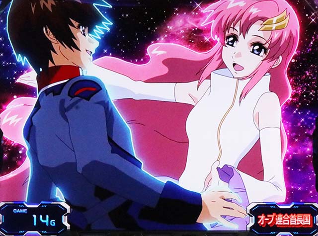 パチスロ機動戦士ガンダムSEEDスマスロラクスチャンス