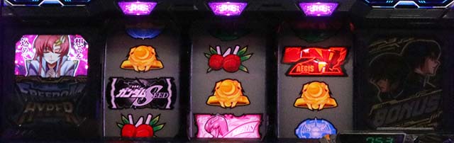 パチスロ機動戦士ガンダムSEEDスマスロラクスチャンス