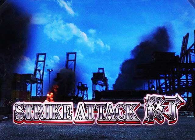 パチスロ機動戦士ガンダムSEEDスマスロCZ