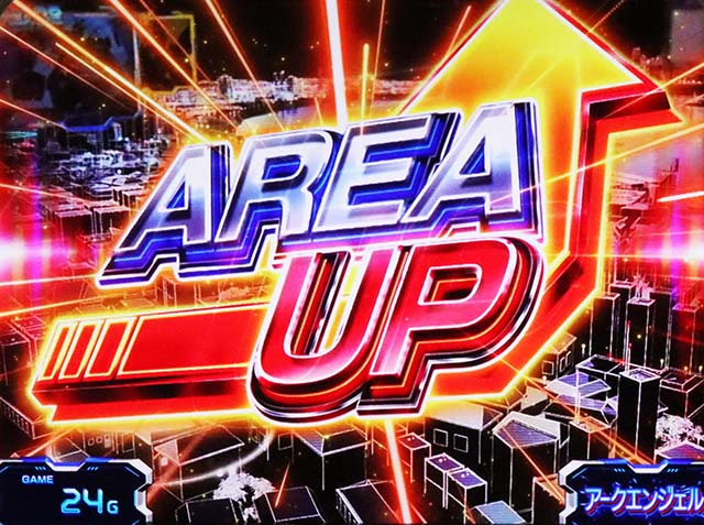 パチスロ機動戦士ガンダムSEEDスマスロアークエンジェルアタック