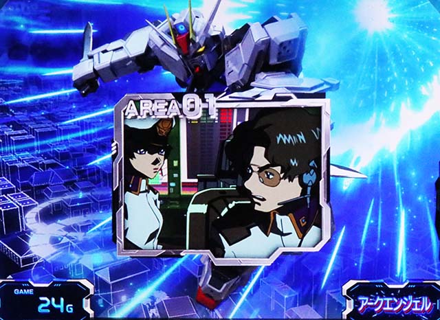 パチスロ機動戦士ガンダムSEEDスマスロガンダムシードアークエンジェルアタックストライク画面斬り
