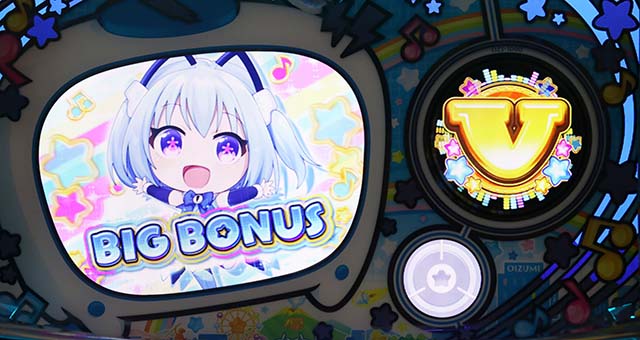 スマスロ1000ちゃんAせんちゃんボーナストリガーBIG