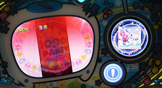 スマスロ1000ちゃんAせんちゃんボーナストリガー1000パーティ