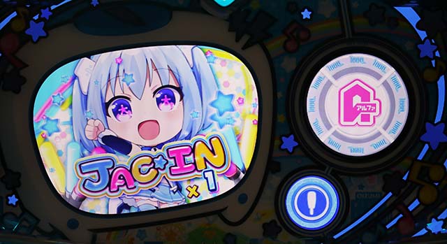 スマスロ1000ちゃんAせんちゃんボーナストリガー推しJAC