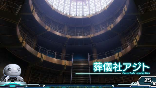 スマスロ ギルティクラウン2通常時ステージ