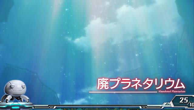 スマスロ ギルティクラウン2通常時ステージ