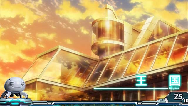 スマスロ ギルティクラウン2高確率