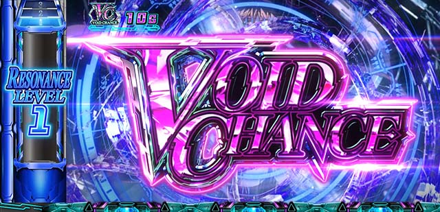 スマスロ ギルティクラウン2CZ