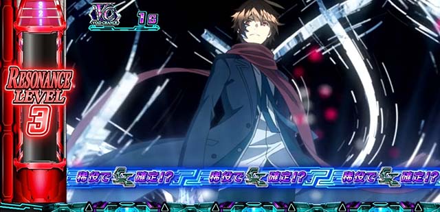 スマスロ ギルティクラウン2CZ