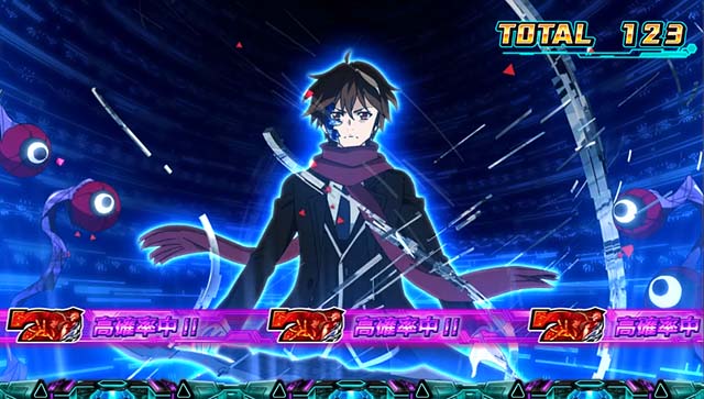 スマスロ ギルティクラウン2ヴォイドアタック