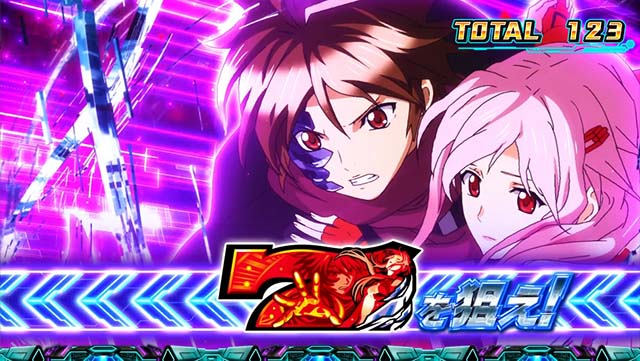 スマスロ ギルティクラウン2ヴォイドアタック