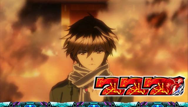 スマスロ ギルティクラウン2エピソードボーナス