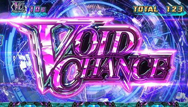 スマスロ ギルティクラウン2CZ