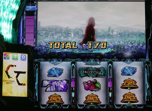 スマスロギルティクラウン2BIG終了後サブ液晶