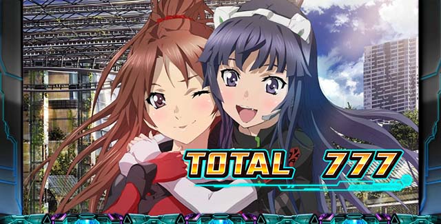 スマスロギルティクラウン2終了画面