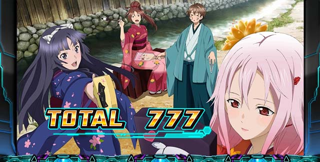 スマスロギルティクラウン2終了画面