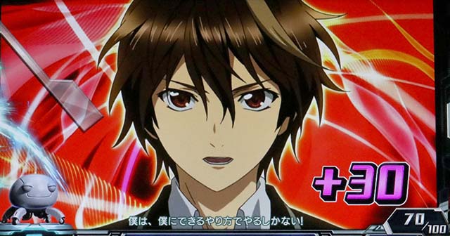 スマスロギルティクラウン2レゾナンスナビ