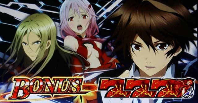 スマスロギルティクラウン2BIG