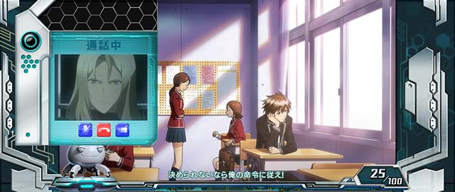 スマスロギルティクラウン2モバイルコンパネ