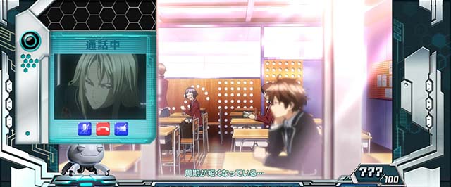 スマスロギルティクラウン2モバイルコンパネ