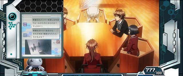 スマスロギルティクラウン2モバイルコンパネ