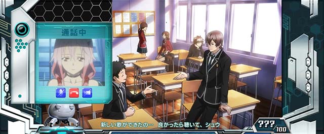 スマスロギルティクラウン2モバイルコンパネ