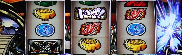 いざ！番長スマスロ刀ポイント