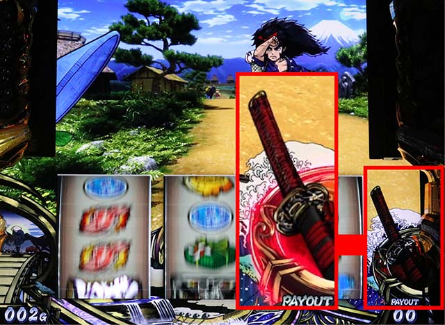 いざ！番長スマスロ刀ポイント