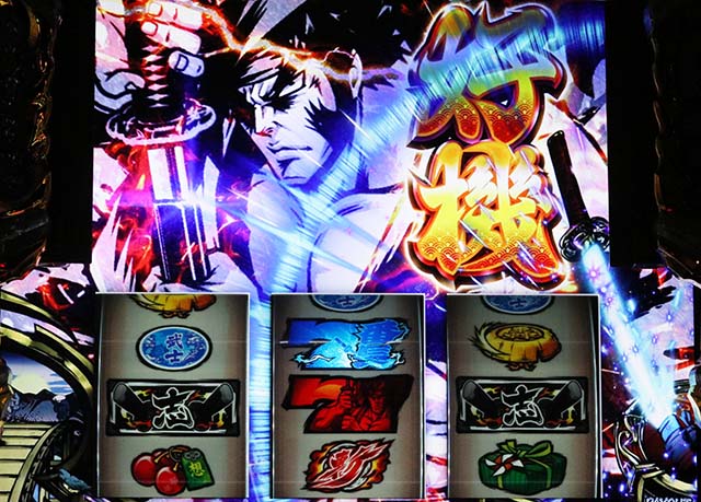 いざ！番長スマスロ刀ポイント