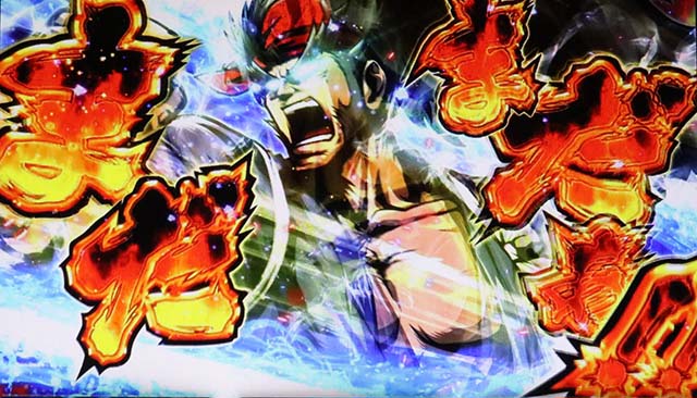 いざ！番長スマスロ頂ズバッシュ