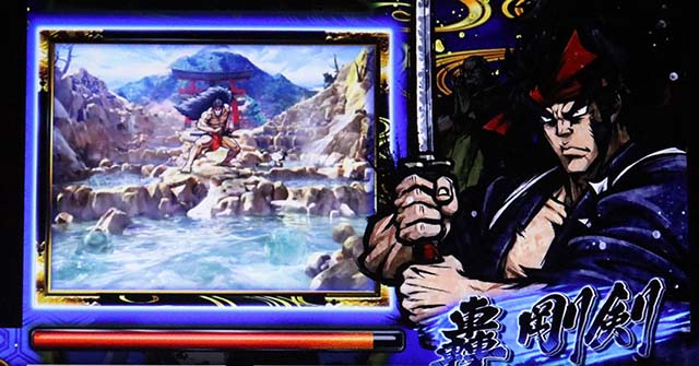 いざ！番長スマスロ番長ボーナス