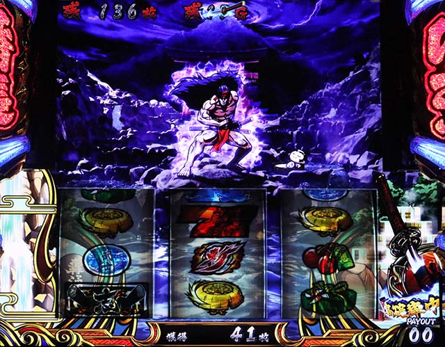 いざ！番長スマスロ番長ボーナス