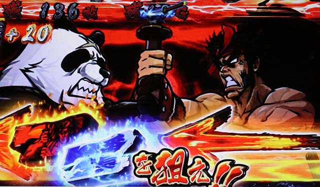 いざ！番長スマスロ番長ボーナス