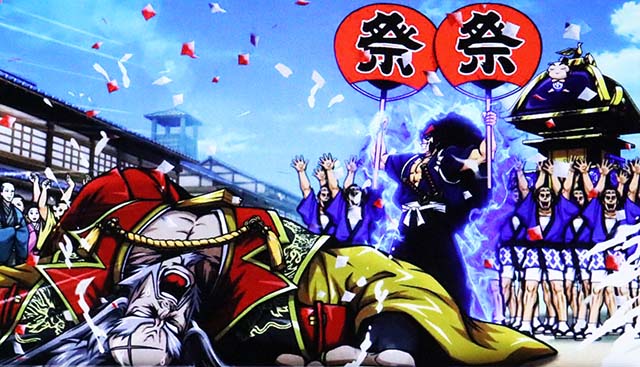 いざ！番長スマスロ愛の教育的武士道