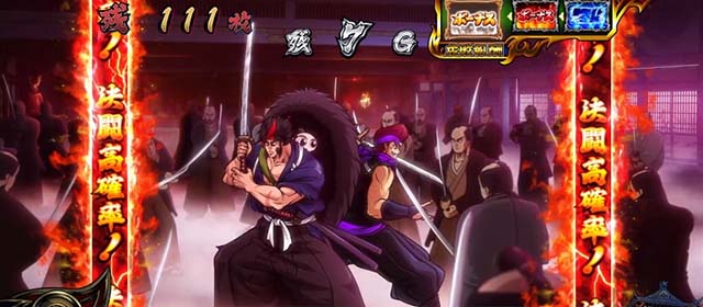 いざ！番長スマスロAT