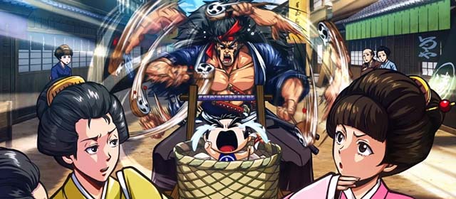 いざ！番長スマスロAT終了画面