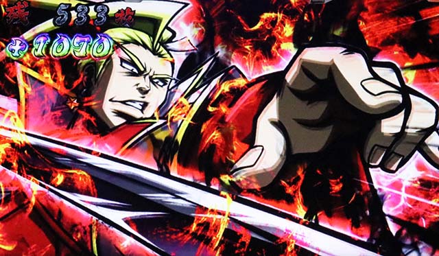 いざ！番長スマスロ絶頂決戦書き換え