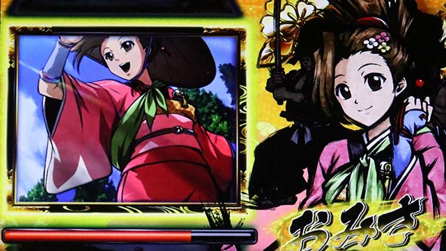 いざ！番長スマスロ番長ボーナス隠しモード