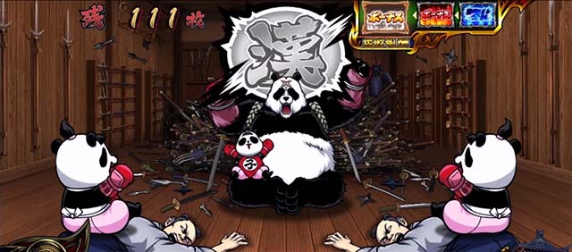 いざ！番長スマスロAT中強決闘以上演出