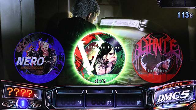 スマスロデビルメイクライ5スタイリッシュトライブDMC5前兆ステージ