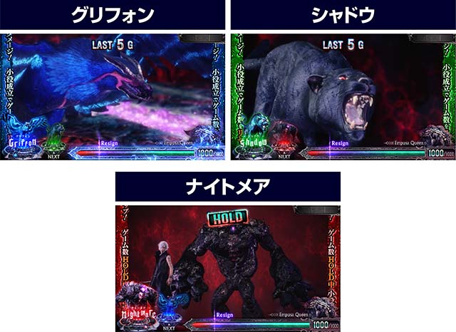 スマスロデビルメイクライ5スタイリッシュトライブDMC5CZV