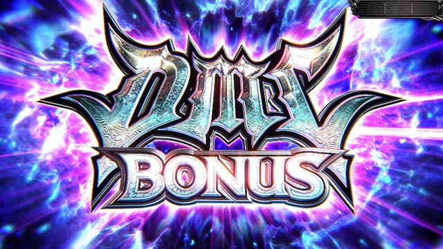 スマスロデビルメイクライ5スタイリッシュトライブDMC5ボーナス