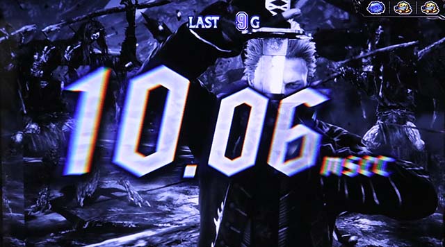 スマスロデビルメイクライ5スタイリッシュトライブDMC5ジャッジメントカットボーナス