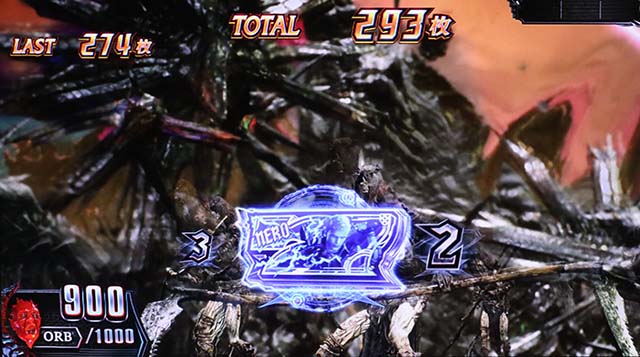 スマスロデビルメイクライ5スタイリッシュトライブDMC5ジャッジメントカットボーナス