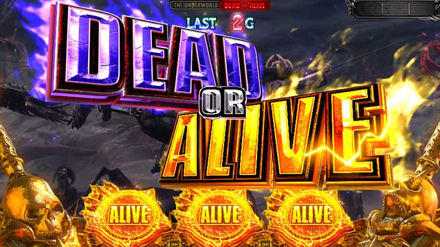 スマスロデビルメイクライ5スタイリッシュトライブDMC5デビルズネバークライ上位ST